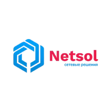 Netsol Сетевые решения